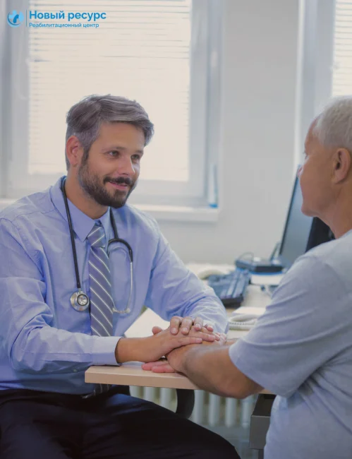 Совместимость алкоголя и диклофенака